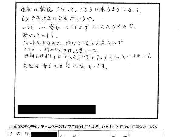 bb52c2d8b398362545d43d7822b276bc