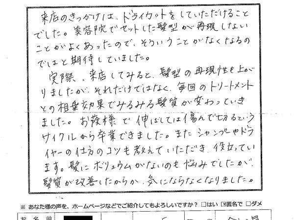 bdf902d13c95997ae4c6dc65e7433cde