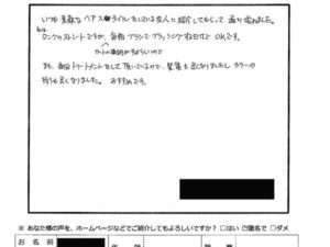 c1087e40692375228f30f2e2f2f2b0d7