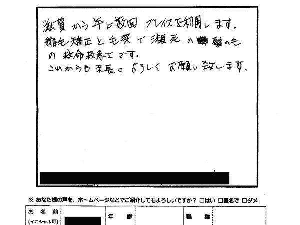 c53e315cf75663b94f3504be000f7e4e