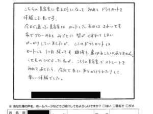 c6d0580935f761d0c612febd0f379b4c