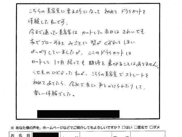 c6d0580935f761d0c612febd0f379b4c