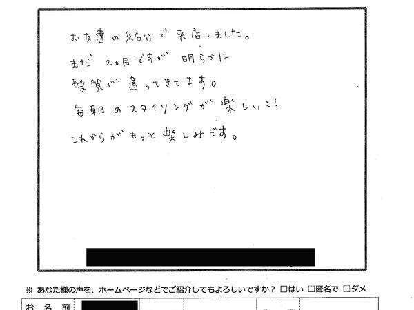 c83c8c18dc9b9325a5c4dfff43c02309