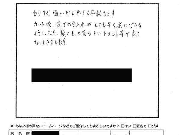 cafec3246549d2afe59fce4d70621bda