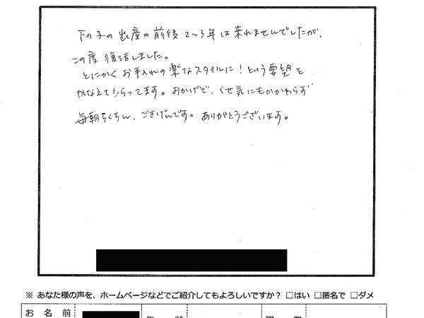 ce1e727b58c71d520ef6664366650bc6