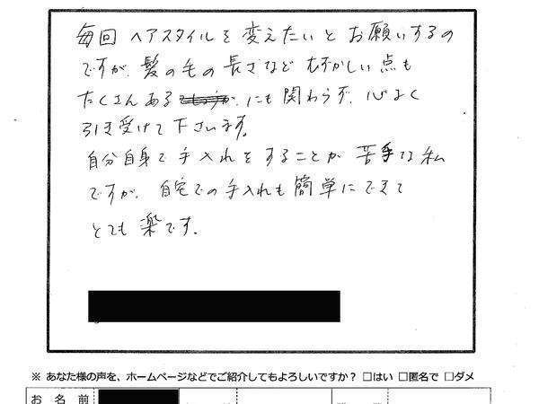 cf78c743b230abe55c6edf5d840ec30a