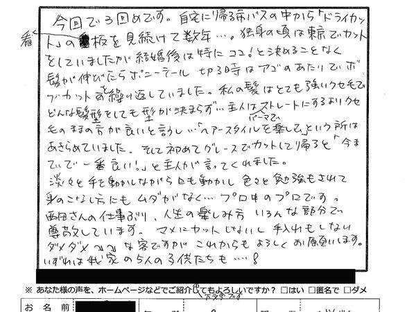 d5a0fb5626fca5609d4bb4d7d4a2566c