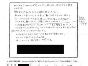 d701b4bd28f3a27d4a8febd37e075edd