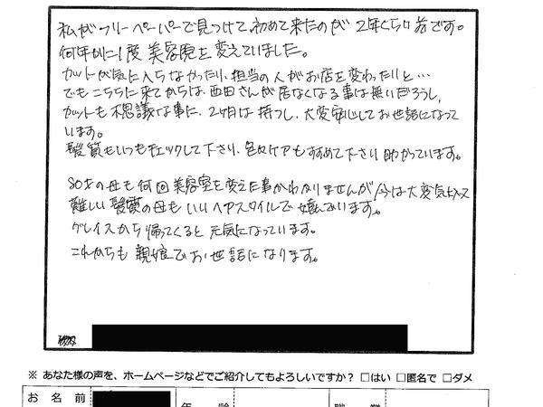 d7dbceee91085f82fbff7877adbc296f