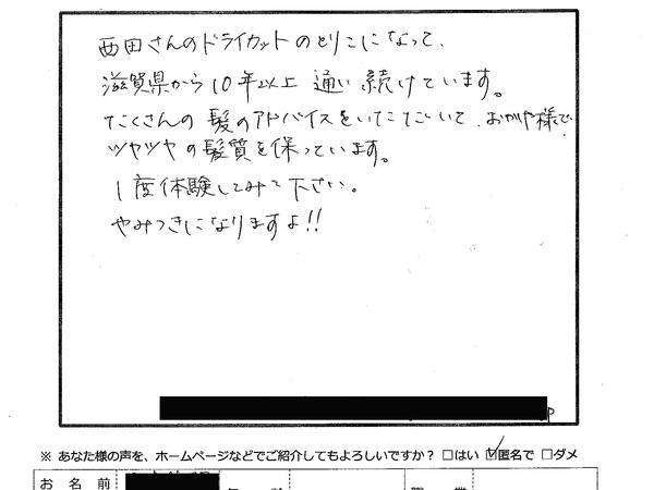 da202194d062eab6b1107913f502af05