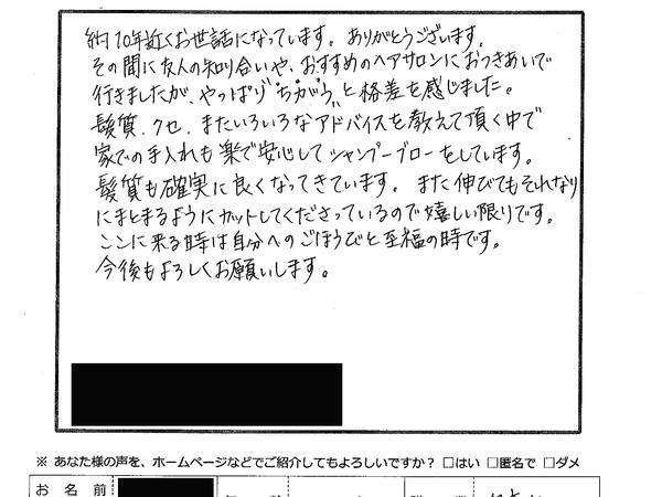 de0909bd0d56f125b40502d2899a34f6