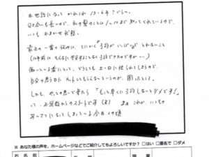 df332b2993dd0bfed3b676a6f5f7a296