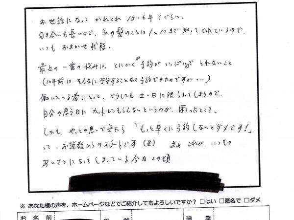 df332b2993dd0bfed3b676a6f5f7a296