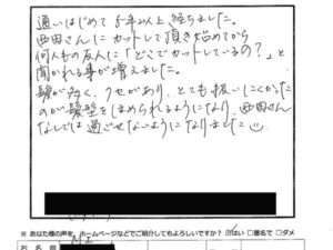 e4c08c2101f0835e2261d5a93b76a9a1