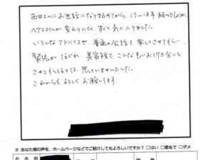 e4f4436bd02b28efc8fcd5971d1ad72c