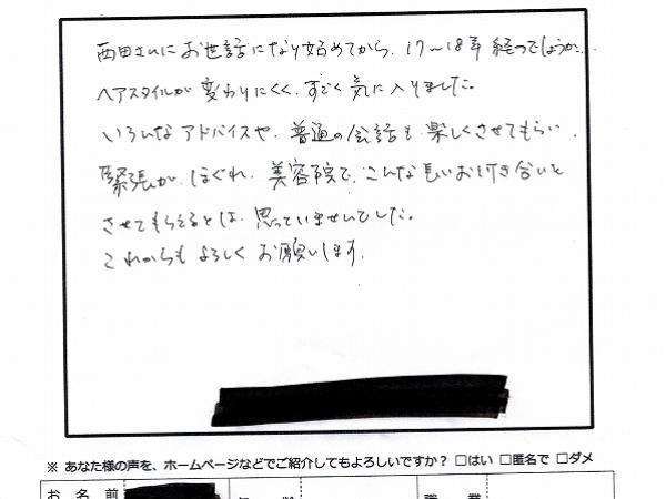 e4f4436bd02b28efc8fcd5971d1ad72c