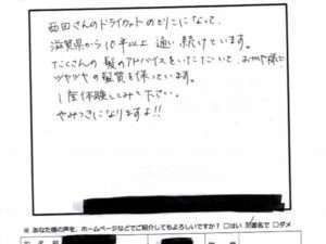 e5820a1e11320a74575565a37694472f