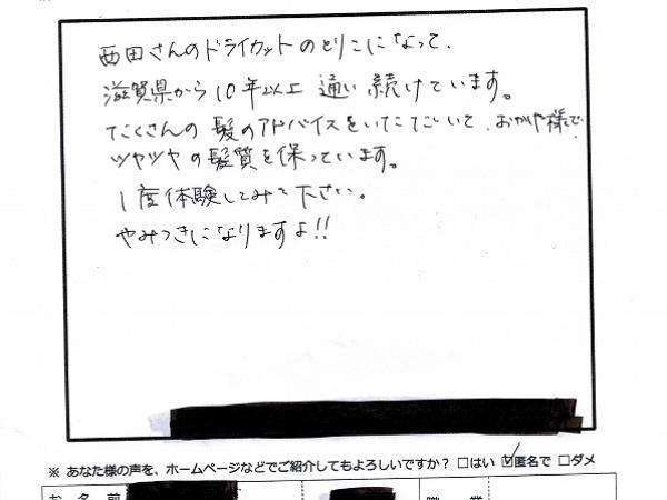 e5820a1e11320a74575565a37694472f