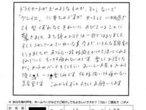 f2930c56cd476ac607a9e47dfbdf91b6