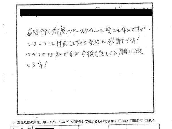 f54288e24e8dc9a41b5b35a4cb8a8cab