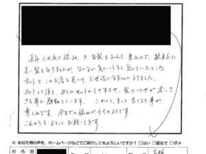 fce1e9e05eaaf3bece82ddf36bc5ae6f