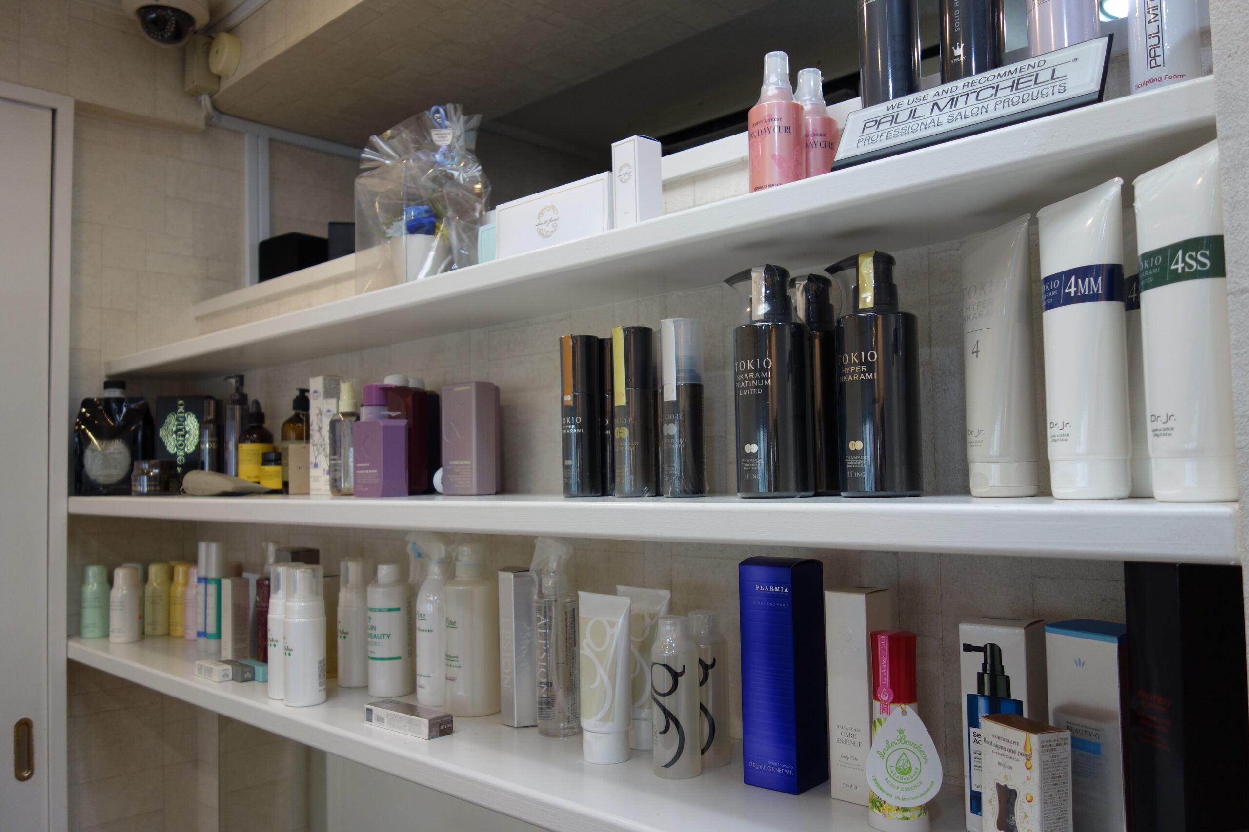 サロン専売品コーナー